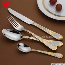 Flatware Set