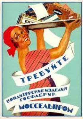 Russian Soviet Political Propaganda Poster - Mossel'prom. Ask For Confectionery, 11.5x16 Inches