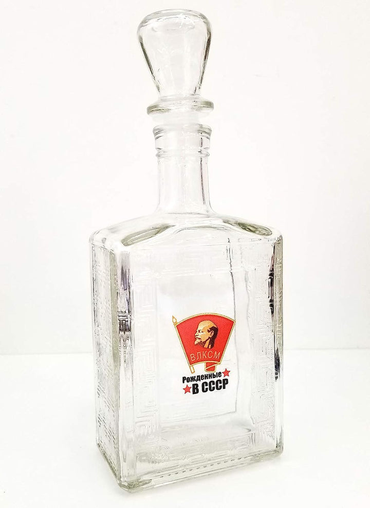 Square Glass Decanter