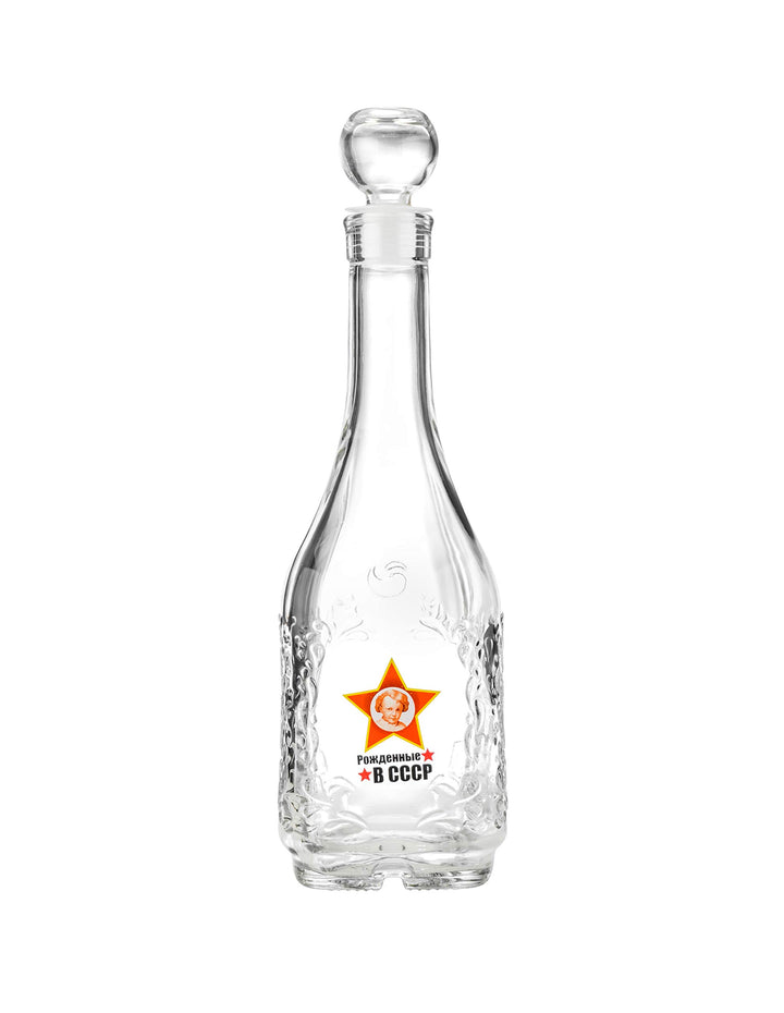  Glass Decanter